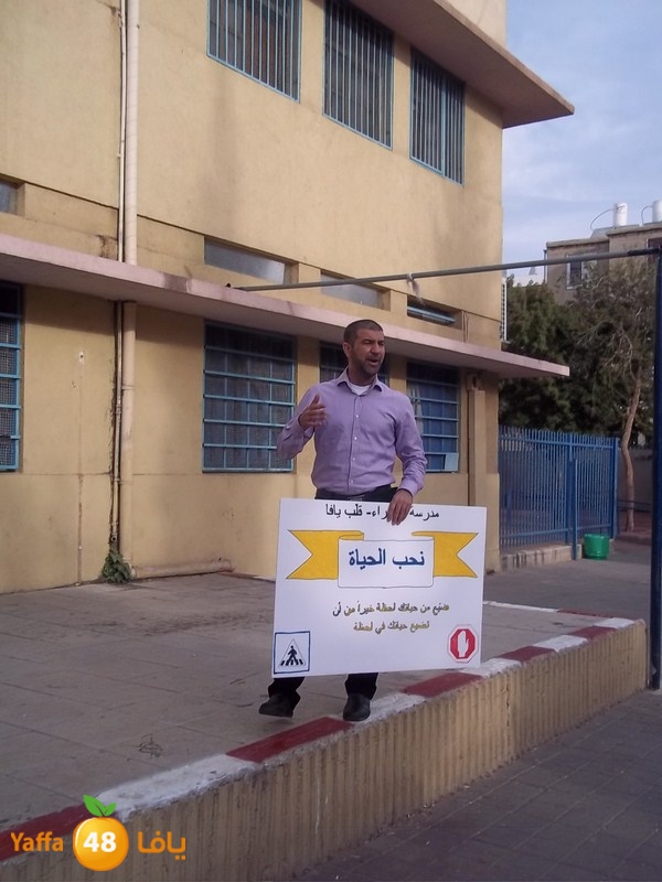 ajyal primeray 1112 (5).JPG